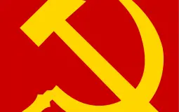 Famous Socialists